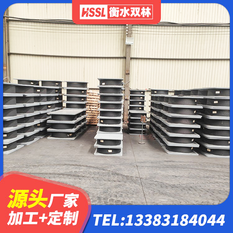 永川区圆形高阻尼橡胶隔震支座的生产厂家 永川区LNR橡胶隔震支座D500厂家 永川区隔震支座LRB600价格 永川区抗震式隔震支座定制生产厂家 - 第6张