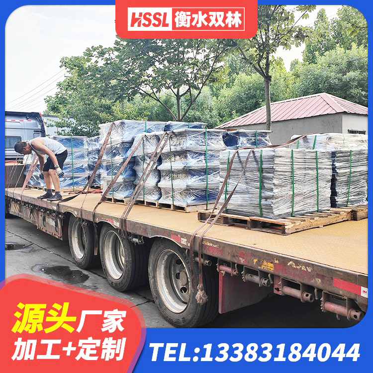 永川区高阻尼橡胶隔震橡胶支座生产厂家 永川区基础隔震支座厂家 永川区建筑高阻尼支座厂家电话 永川区橡胶隔震支座LRB600生产厂家 - 第4张