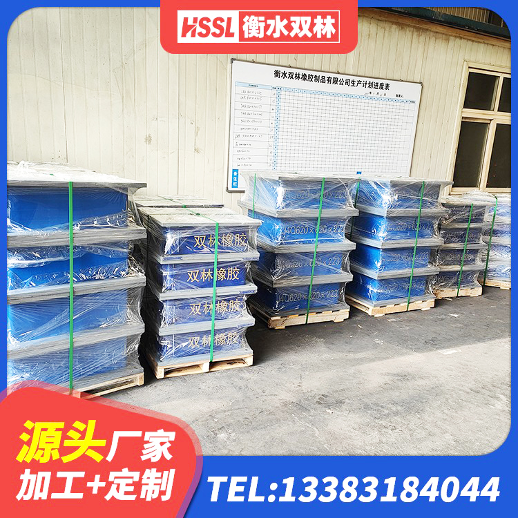 永川区LNR橡胶隔震支座D900源头工厂 永川区隔震支座生产厂家 永川区LNR隔震支座800 永川区LRB橡胶隔震支座700(II型)源头工厂 - 第3张