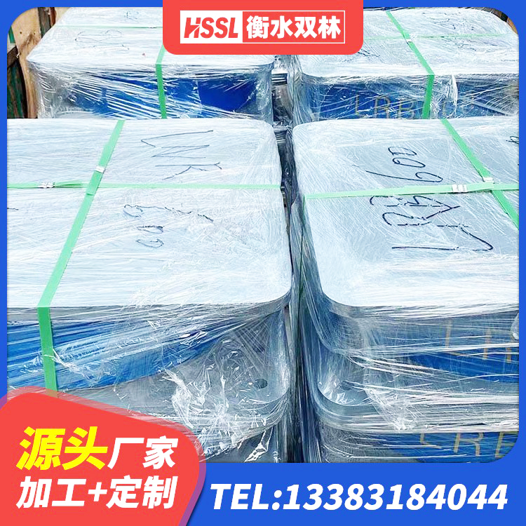 永川区学校隔震支座厂家电话 永川区LRB橡胶隔震支座1100源头工厂 永川区LRB500-Ⅱ型橡胶隔震支座生产厂家 永川区HDR700高阻尼橡胶隔震支座 - 第2张
