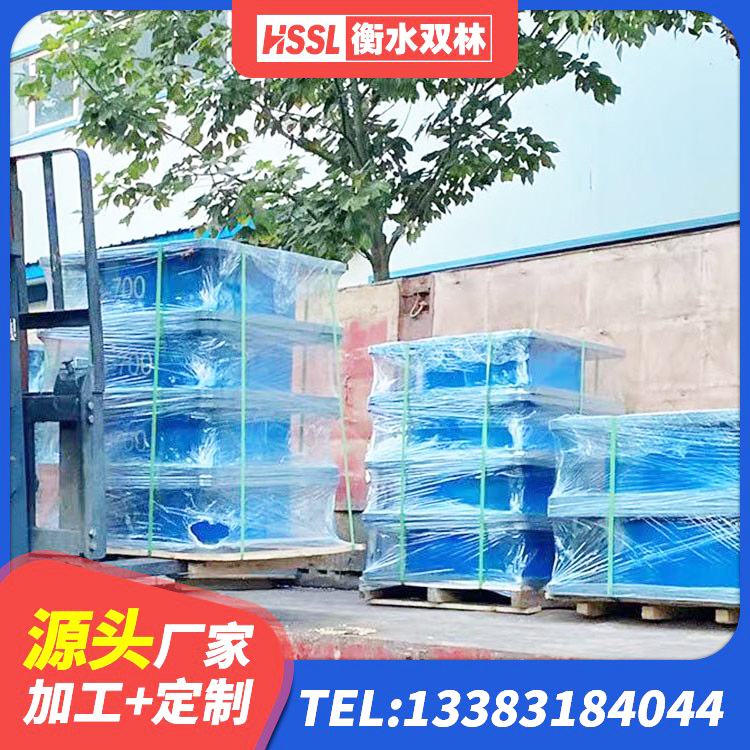 永川区HDR900高阻尼橡胶隔震支座什么价格 永川区建筑高阻尼支座 永川区LNR橡胶隔震支座1000 永川区隔震建筑橡胶支座什么价格 - 第1张