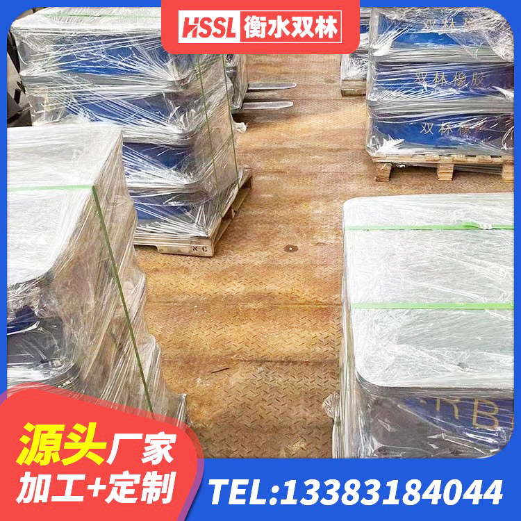 永川区建筑铅芯橡胶抗震支座 永川区高阻泥隔震支座 永川区LRB1300支座源头工厂 永川区LNR300天然隔震支座生产厂家 - 第1张