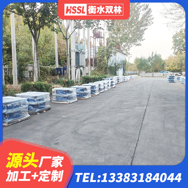 永川区建筑橡胶支座哪里便宜 永川区隔震支座厂家批发 永川区HDR900橡胶隔震支座源头工厂 永川区HDR型高阻尼隔震支座源头工厂 - 第5张