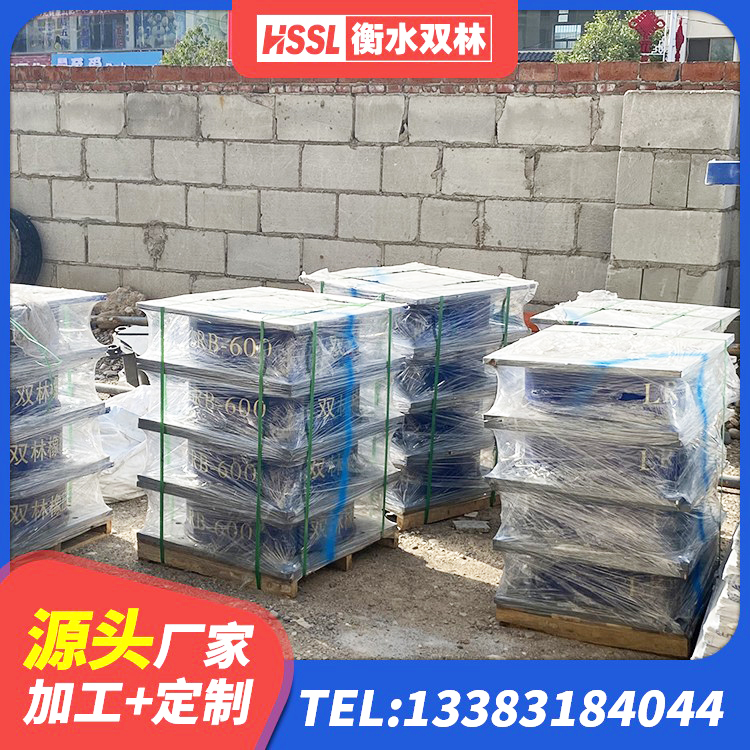 永川区LNR橡胶隔震支座D900源头工厂 永川区隔震支座生产厂家 永川区LNR隔震支座800 永川区LRB橡胶隔震支座700(II型)源头工厂 - 第6张
