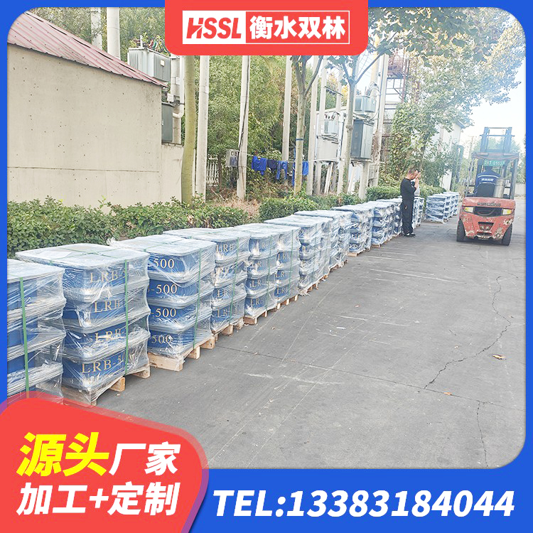 永川区建筑铅芯橡胶抗震支座 永川区高阻泥隔震支座 永川区LRB1300支座源头工厂 永川区LNR300天然隔震支座生产厂家 - 第2张