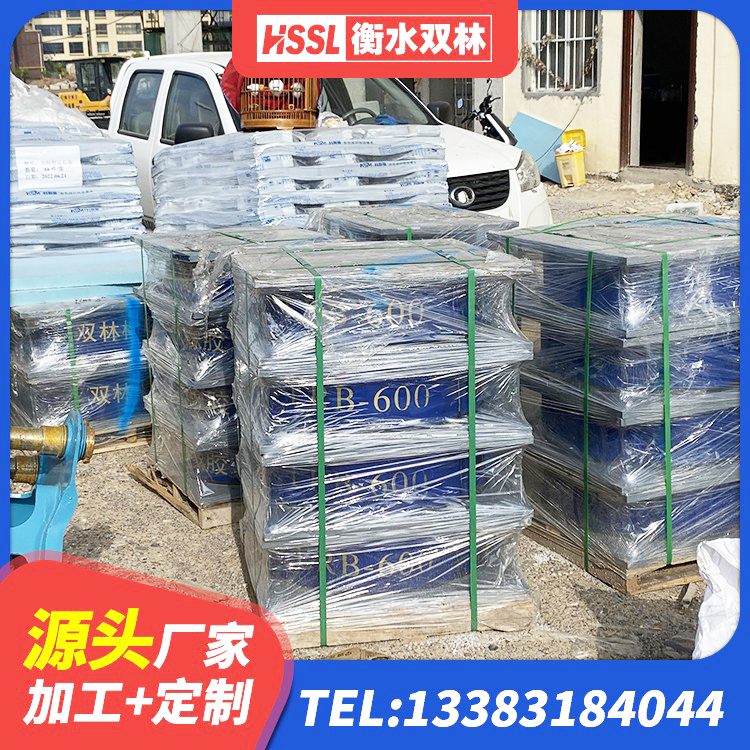 永川区建筑橡胶支座哪里便宜 永川区隔震支座厂家批发 永川区HDR900橡胶隔震支座源头工厂 永川区HDR型高阻尼隔震支座源头工厂 - 第3张